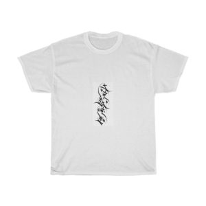 “Haqq” Constellation Cotton T-Shirt